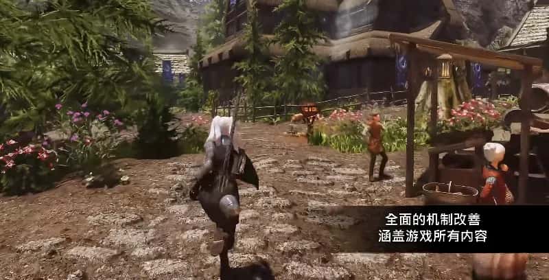 上古卷轴5 天际特别版 炫压抑整合版全息投影